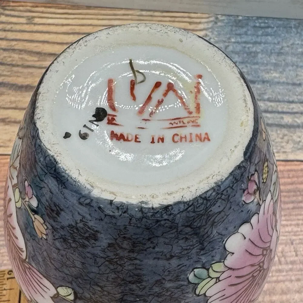 Unbranded vintage chinese